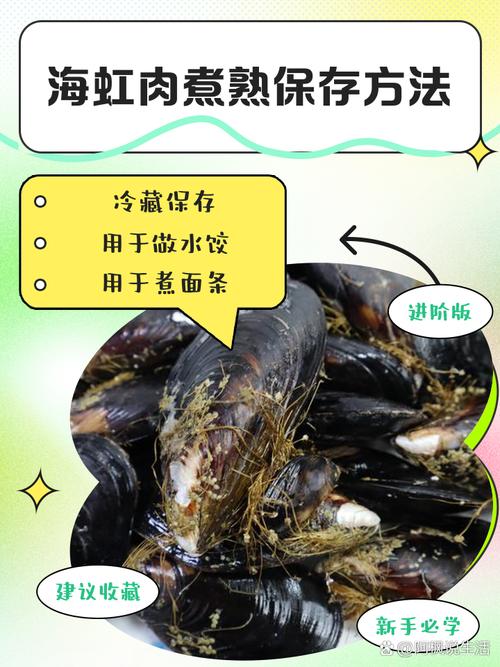 煮熟的肉怎么保存_冷藏密封，勿反复解冻