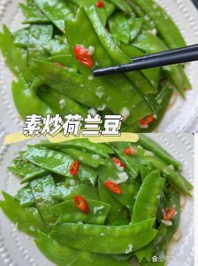 荷兰豆焯水几分钟能熟_荷兰豆焯水30秒，脆嫩可口做法