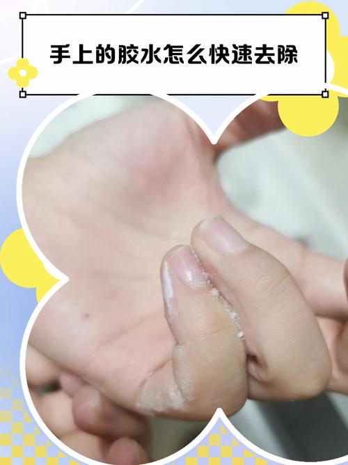 番薯汁在手上怎么洗掉_番薯汁黏手？温水香皂轻松洗