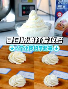 自制鲜奶油的做法_融化黄油搅打，分离重做，冷藏加糖即成