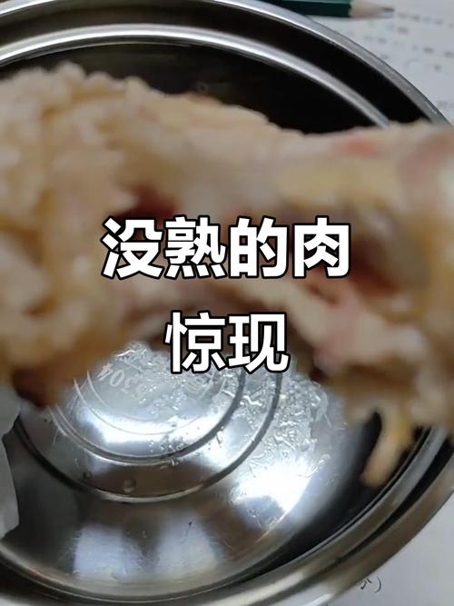 肉没熟是什么味道_肉没熟有腥味不安全，鸡肉未熟难嚼腥重