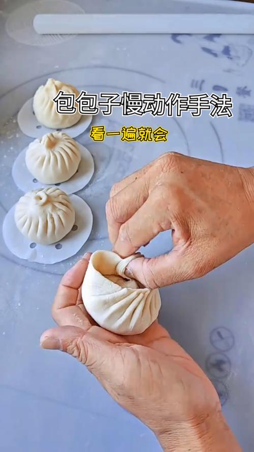 包子捏法的做法_包子捏法多样，学捏花式包子