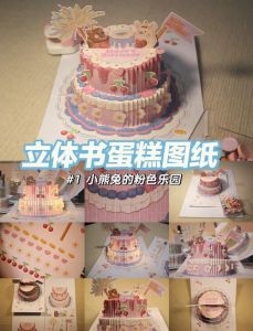 芭比娃娃蛋糕的做法_甜蜜芭比蛋糕，承载爱意，公主般美好