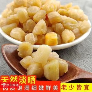 瑶柱是扇贝的哪个部位_瑶柱泡发做法及营养价值介绍