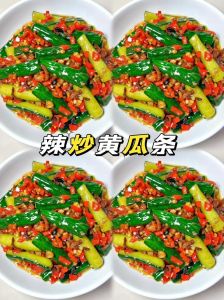 凉拌青瓜条的做法_腌好青瓜条，清爽开胃！