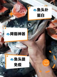 鱼头对着谁顺口溜是什么_鱼头朝向玄机多，餐桌文化显尊重