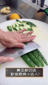 黄瓜丝怎么切图解_黄瓜多切法，凉拌沙拉样样行！