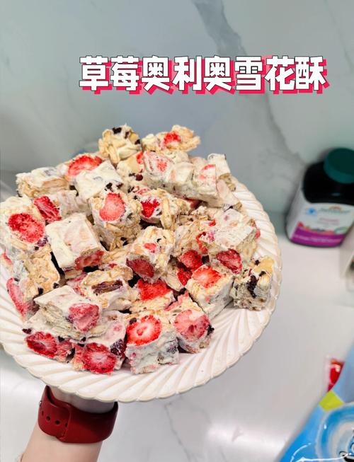 自制雪花酥的做法_香甜酥脆，新手也能轻松做！