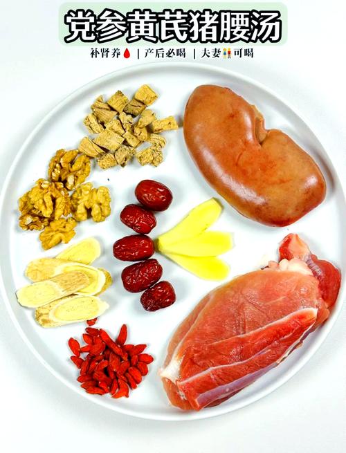 猪腰怎么去腥味图解_去除白筋醋泡淀粉腌，斜刀切花大火炒，猪腰不腥又脆嫩！