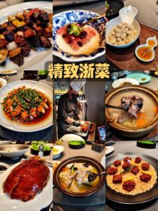 浙江菜是八大菜系吗_中国八大菜系之一，历史悠久，口味清鲜