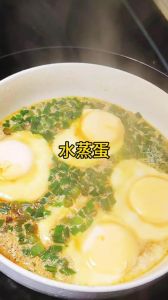 蒸蛋花儿的做法_滑嫩牛奶蛋花这样做！