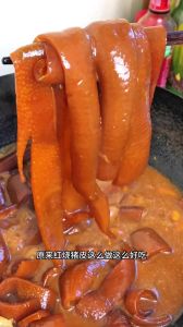 猪肉皮煮多久能烂_文火慢炖高压锅砂锅，选哪种？