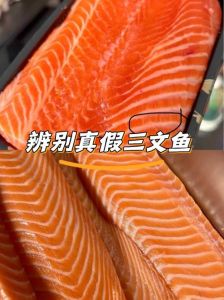 虹鳟鱼是三文鱼吗_虹鳟三文鱼怎么选？生食安全须知