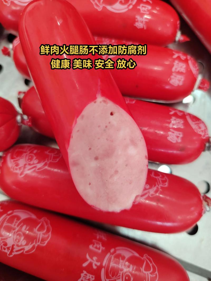 火腿肠的肉是生肉吗_铝环封口火腿肠，加热更安全美味