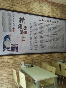 刀削面的来历简短_柴绍创刀削面，元铁皮砍面传，面食文化智慧