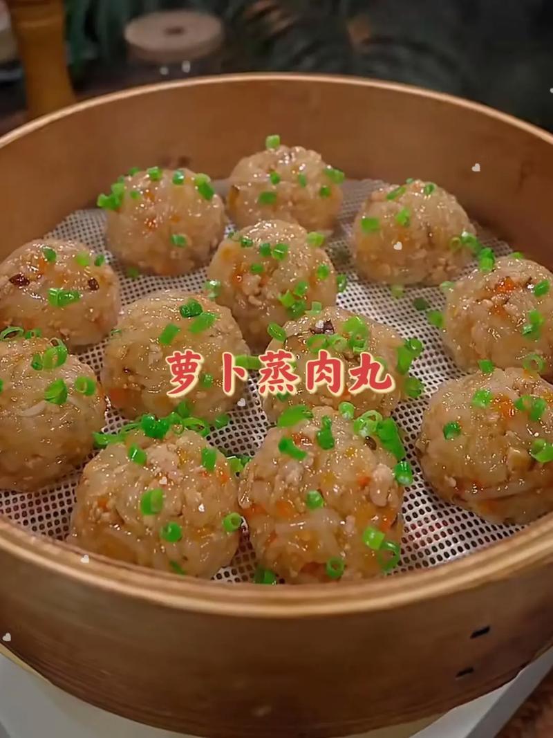 萝卜丝丸子的做法_家常萝卜丝丸子，炸着吃或煮汤都美味！