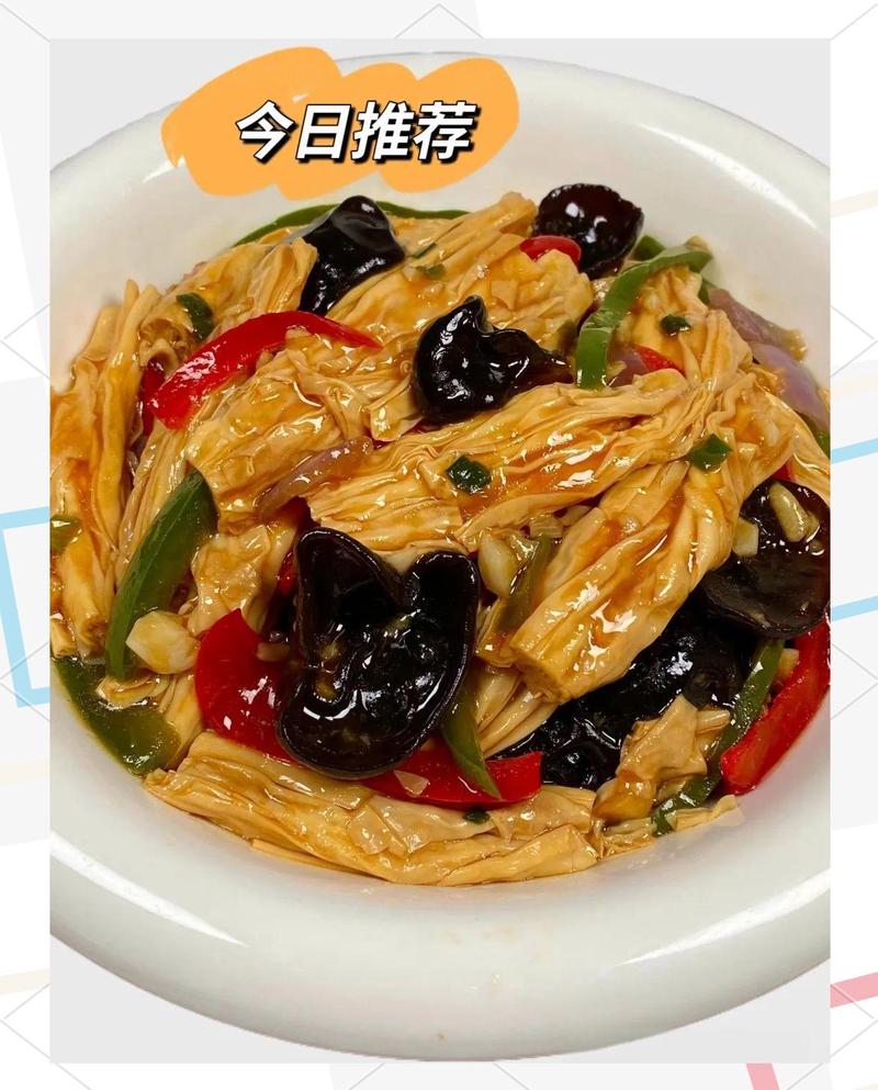 黑木耳炒腐竹的做法_腐竹木耳香，凉水慢泡，调料随性，淀粉少放