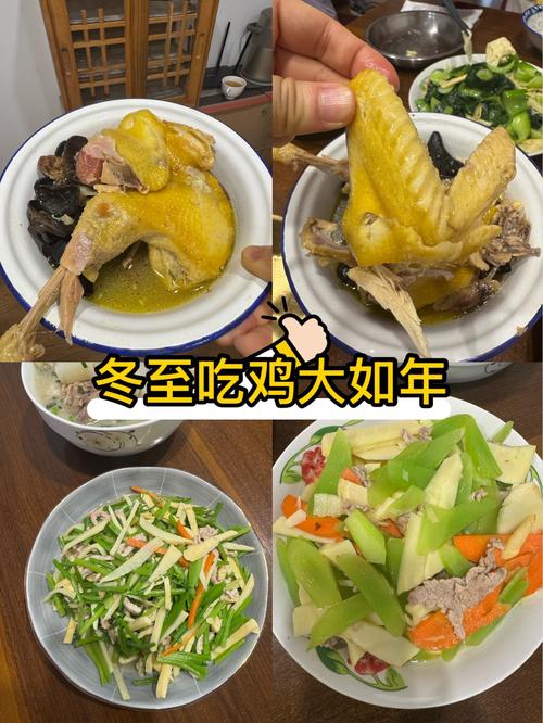 冬至必吃的三大食谱_豉油鸡虾仁滑蛋莲子猪肚汤
