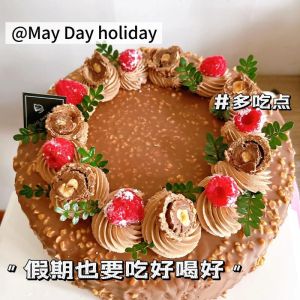 太极图巧克力蛋糕的做法_创意太极巧克力蛋糕，视觉味觉双享受！