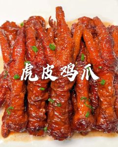 鸡爪怎么炸才起虎皮_油温火候是关键