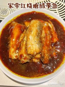 糖醋带鱼的做法_威海糖醋带鱼，酸甜酥脆，家常美味！