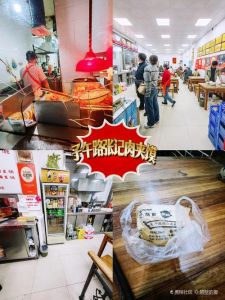 肉夹馍最早发源于哪里_历史悠久的特色美食