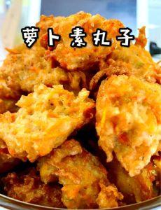 素丸子家常做法大全_面糊粘稠，香酥可口