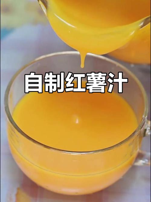 红薯汁水弄到手上洗不掉怎么办_水洗+肥皂，食盐柠檬除污渍