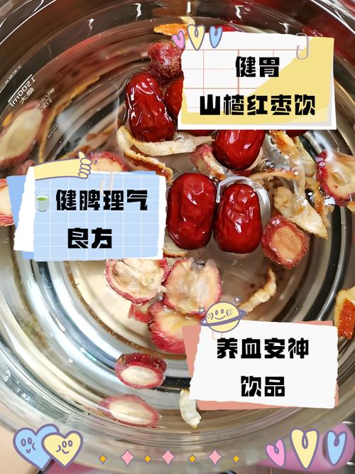 熬山楂的做法_山楂汤雪球蜜饯做法，熬糖技巧分享