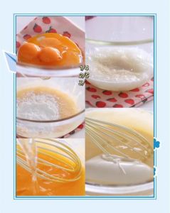 3分钟简易蛋糕的做法_微波炉蛋糕，快速简单做甜品