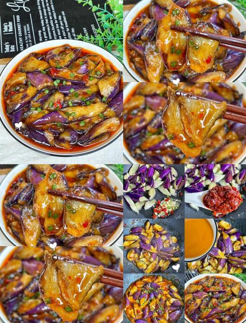 正宗家常炒茄子做法_家常茄子炒对法，香滑软糯不油腻