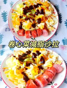 卷心菜做沙拉要焯水吗_卷心菜沙拉焯不焯？营养口感安全看你的！