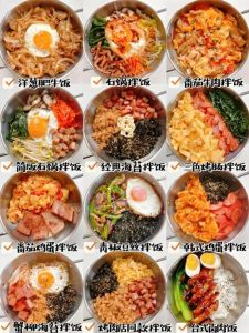 石锅拌饭的做法_鲜香食材，口感丰富