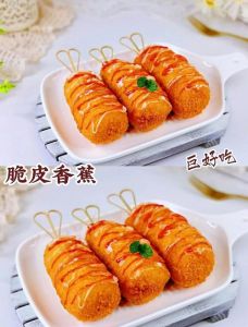 炸香蕉的做法_裹粉炸香蕉金黄酥脆做法