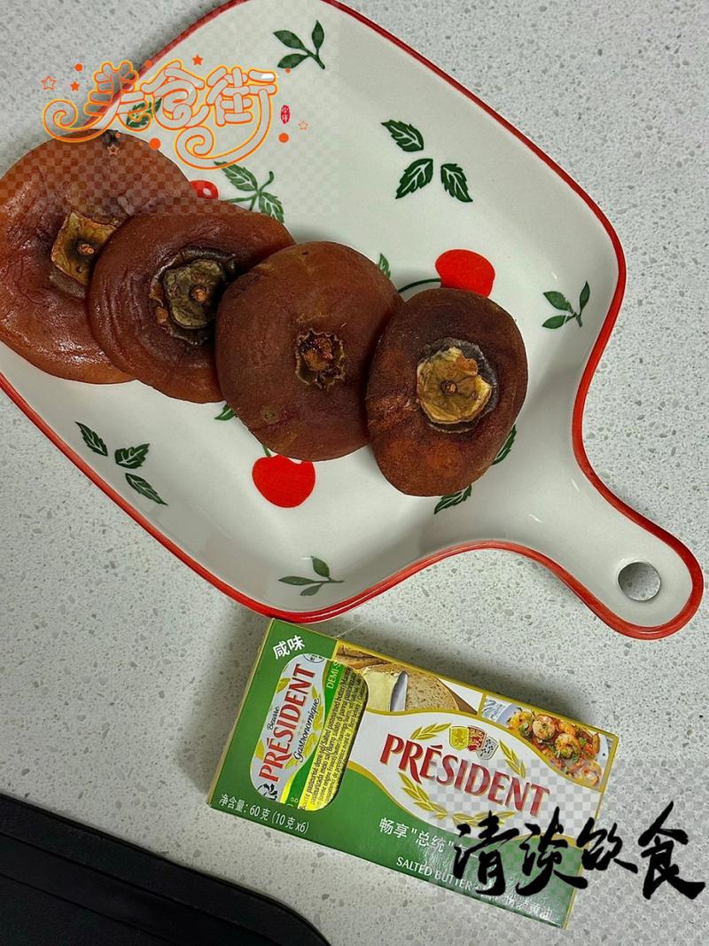 什么味道能中和咸味_咸菜太咸？加糖醋土豆解咸妙招！