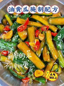 菜做咸了怎么中和味道_炒菜太咸？加水牛奶土豆来补救！