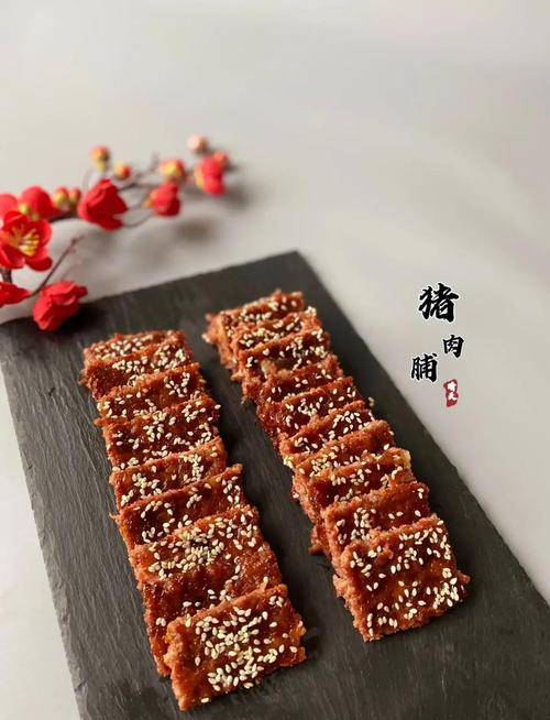 猪肉脯的做法_自制猪肉脯，锁水调味烤出香脆好滋味！