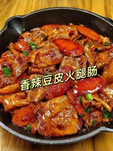 豆肠混炒的做法_四季豆肉肠混炒，美味关键！