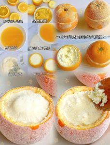 橙味镜面蛋糕的做法_慕斯防漏+吉利丁技巧
