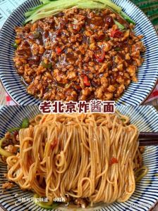 老北京炸酱面的来历_非遗美食，地道京味儿！