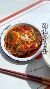 剁椒鸡蛋的做法_剁椒炒鸡蛋，美味下饭家常菜