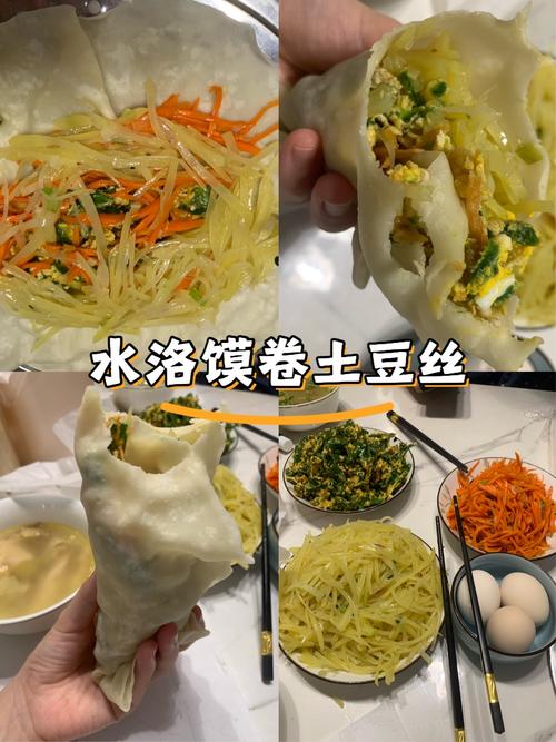 焯水土豆丝饼的做法_土豆饼外酥里嫩，简单美味，让你回味无穷！