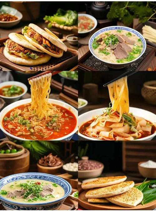 陕西十大特色美食小吃_面食文化体验