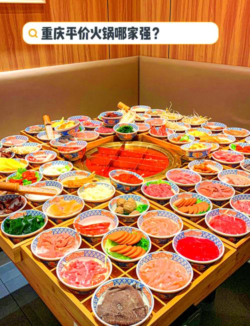 重庆火锅必点菜排行_鲜香麻辣，回味无穷！