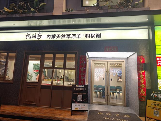 铜火锅发源地_江西海昏侯国现2000年前的青铜火锅