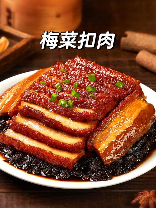 梅干菜扣肉是四川菜吗_客家经典，肥而不腻