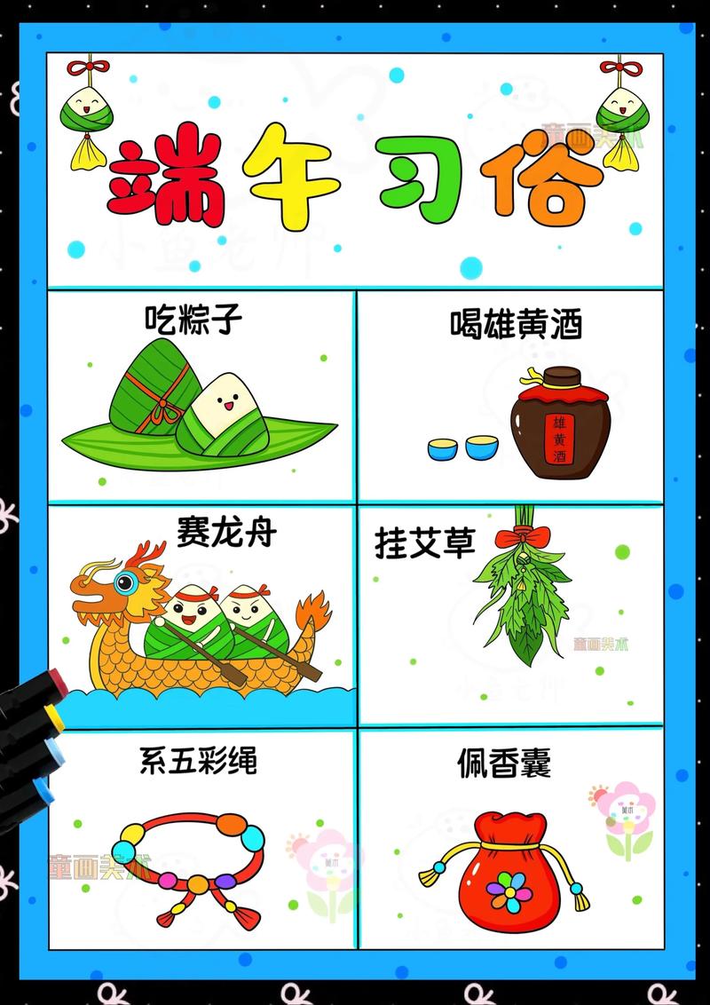 吃粽子习俗是怎么来的_端午粽香传文化，食为节，情更浓