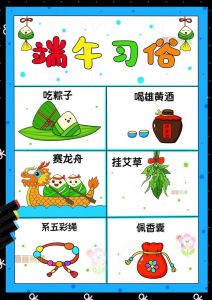 吃粽子习俗是怎么来的_端午粽香传文化，食为节，情更浓