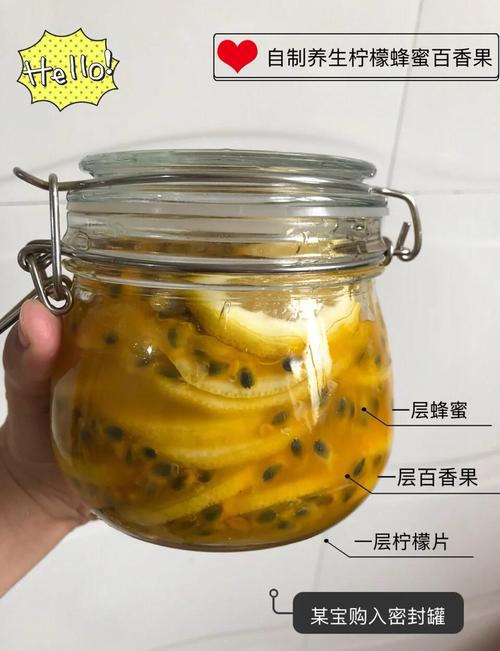 冰糖百香果汁的做法_鲜绿饱满百香果，冰糖15熬制，冷藏饮用佳