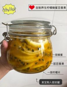 冰糖百香果汁的做法_鲜绿饱满百香果，冰糖15熬制，冷藏饮用佳